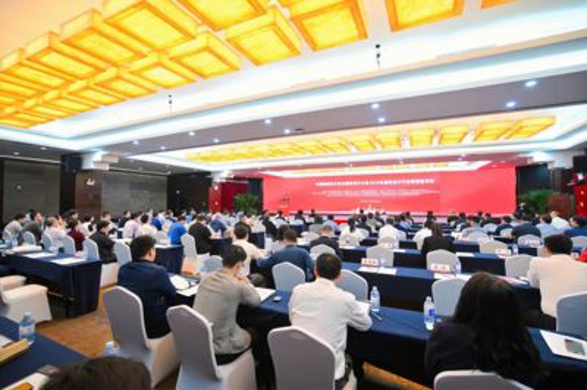 朱长喜理事长出席中国51动漫设计协会建筑设计分会2024年度建筑设计行业管理者论坛